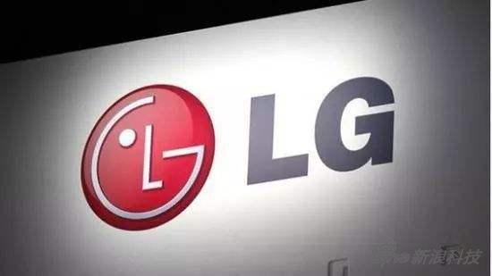 LG手机业务退出中国市场