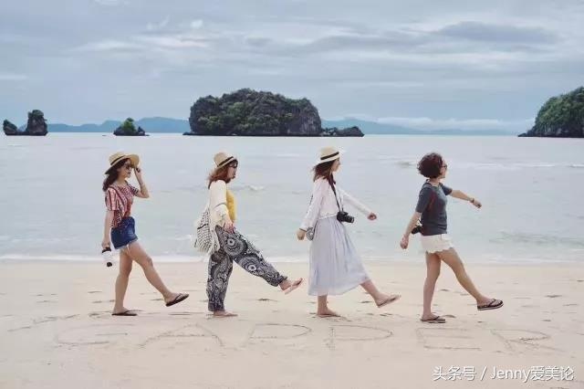 假期出游旅行穿什么？Jenny教你穿的舒适又独特~