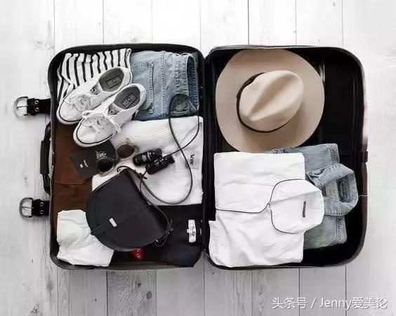 假期出游旅行穿什么？Jenny教你穿的舒适又独特~