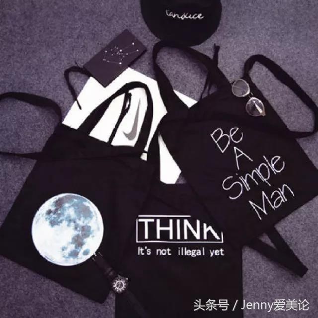 假期出游旅行穿什么？Jenny教你穿的舒适又独特~