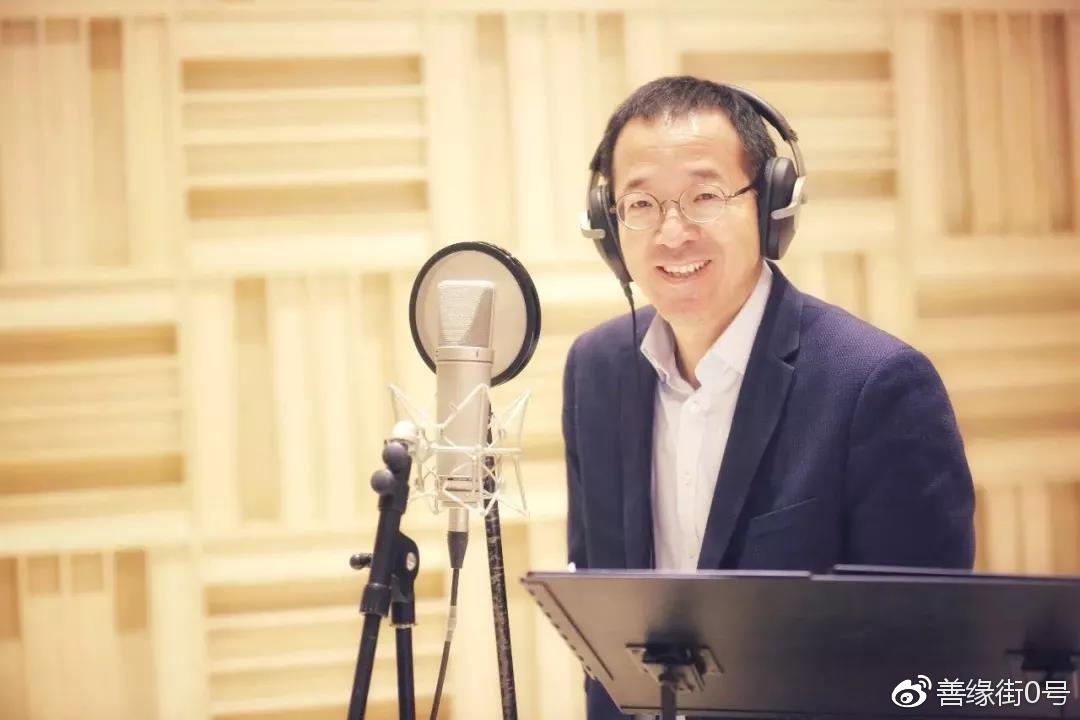 即将推出俞敏洪版本的《远方》