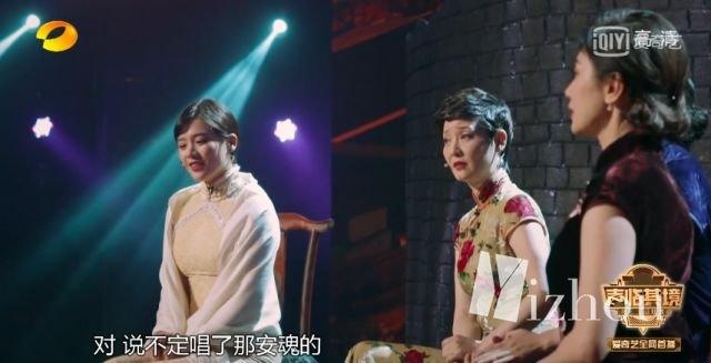 鬼鬼穿旗袍上热搜，马思纯周冬雨表示羡慕