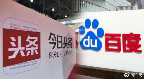 文/刘兴亮（微信公众号：刘兴亮时间）