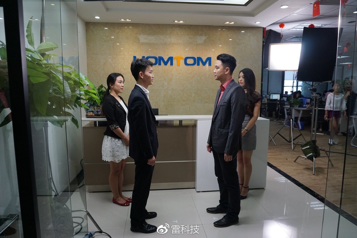 公司里面是这样的