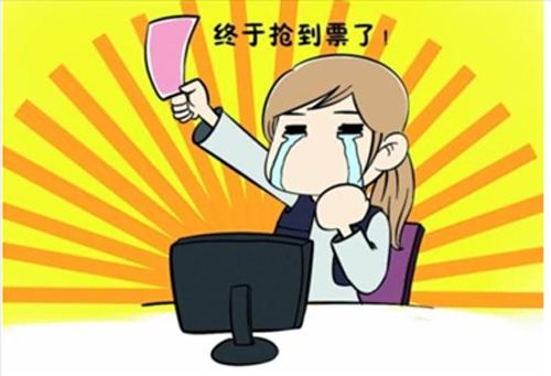 12306加入慢速排队机制，票就能好买了吗？