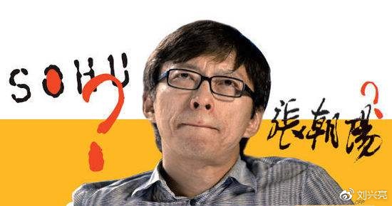 文/刘兴亮（微信公众号：刘兴亮时间）