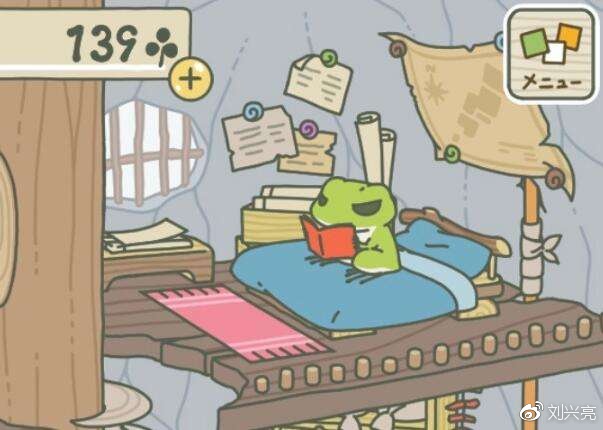 文/刘兴亮（微信公众号：刘兴亮时间）