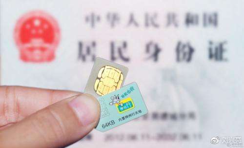 文/刘兴亮（微信公众号：刘兴亮时间）图/来源于网络