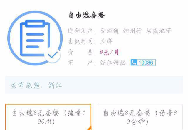 1554342501502664.jpeg c75c10385343fbf2c1c0b27d82d3578464388f35.jpeg