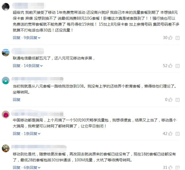 1554342515227935.jpeg 42a98226cffc1e17637ef10e793d6b07728de97a.jpeg