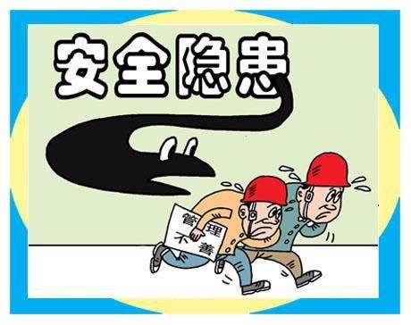2cb920ce1cfe4078aeacf5433ec2c835.jpeg