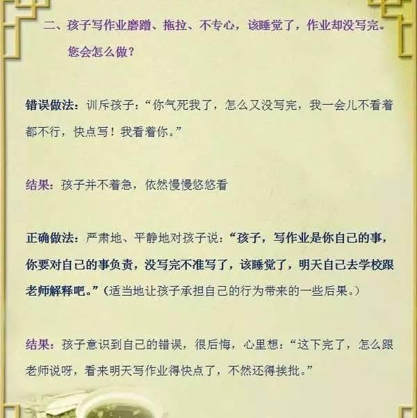 26ce0007be281ff0cb14.jpg