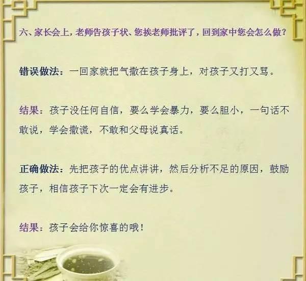 28ac0000be458a598bd7.jpg