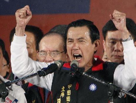 马英九在2008年台湾选战中