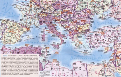 井底望天读书笔记－西方哲学浅谈（四）